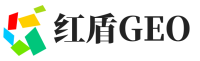 柞水县红盾GEO
